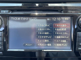 【テレビ】車内でテレビをお楽しみいただけます!