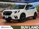 禁煙車 純正8型SDナビ サイド・バックカメラ 衝突被害軽減装置 ETC