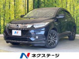 純正ナビ バックカメラ 衝突軽減 アダプティブクルーズ 禁煙車 ドラレコ