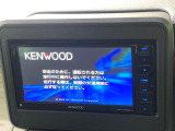 【ナビゲーション】使いやすいナビで目的地までしっかり案内してくれます。各種オーディオ再生機能も充実しており、お車の運転がさらに楽しくなります!!