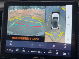 【パノラミックビューモニター】専用のカメラにより、上から見下ろしたような視点で360度クルマの周囲を確認することができます☆死角部分も確認しやすく、狭い場所での切り返しや駐車もスムーズに行えます。