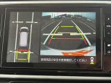 全車鑑定書付き!気になる傷、匂い、状態などありのままのコンディションを正直に公開させて頂きます★査定資格を保持したスタッフが各支社に常駐★