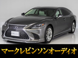 稀少な白本革シート&オプションボディカラーマンガンラスター!豪華装備を多数完備している最上級グレードエグゼクティブ!お問合せコード【93160】