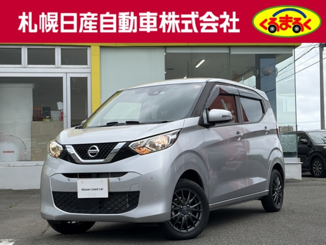 日産 デイズ 
