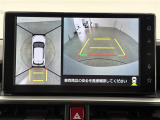 ◆北海道、東北、関東、中部、関西、中国、四国、九州、沖縄、全国各地どこからでも対応可能です!!お気軽にガリバーにお気軽にご相談ください!!