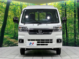 弊社では、全車『修復歴なし』のお車のみ取り扱っております。専任バイヤーによる厳選した仕入れの後、入庫後の車両チェックを行い、ネクステージが認定した高品質な中古車をご提供しております。