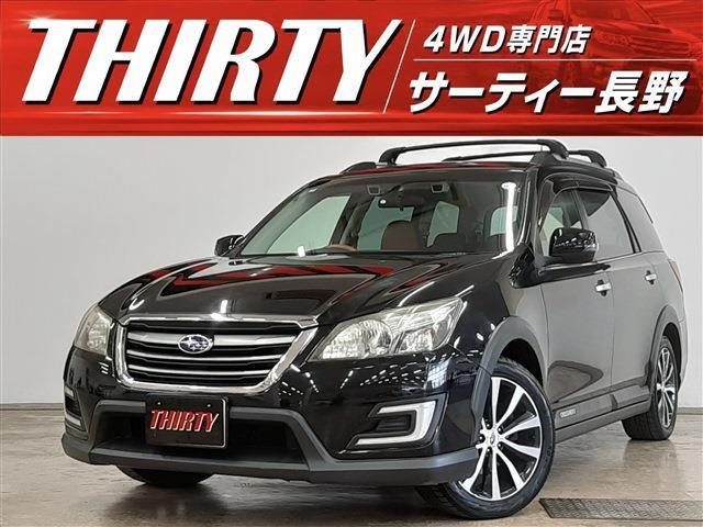 スバル エクシーガクロスオーバー7 