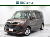 タンク X S 入荷しました。