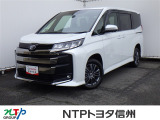 NTPトヨタ信州の物件詳細ページをご覧頂き誠にありがとうございます。お気軽にお問い合わせ下さい。