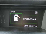 無料問合せはフリーダイヤル 0078-9711-393779 まで!♪北海道から沖縄まで全国各地のお客様にも販売OK☆