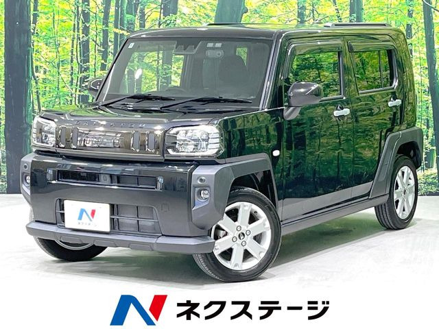 タフト G