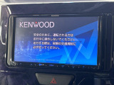 【ナビゲーション】使いやすいナビで目的地までしっかり案内してくれます。各種オーディオ再生機能も充実しており、お車の運転がさらに楽しくなります!!