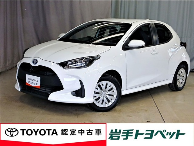 トヨタ ヤリス 