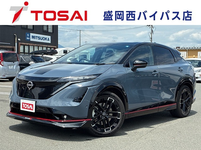 日産 アリア 