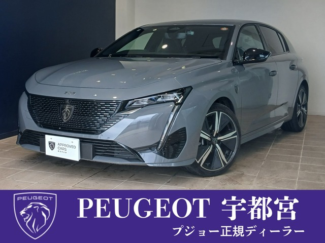 308 GT ハイブリッド 