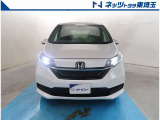 【フロント】当社自慢のまるまるクリーン施工済み!是非一度ご覧になって下さい!