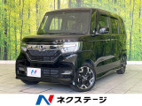 禁煙車 純正SDナビ バックカメラ ETC Bluetooth再生