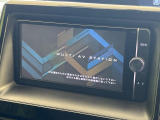 【メーカー純正ナビ】インテリアに溶け込むスタイリッシュな「専用設計」メーカーナビを装備♪視認性や操作性など基本性能にも優れ、より上質なカーライフをお楽しみいただけます。