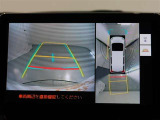 パノラミックビューモニター付きです。車両を上から見たような映像をモニター画面に表示。運転席からの目視では見にくい、車両周辺の状況をリアルタイムでしっかり確認できます。
