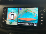 【アラウンドビューモニター】専用のカメラにより、上から見下ろしたような視点で360度クルマの周囲を確認することができます☆死角部分も確認しやすく、狭い場所での切り返しや駐車もスムーズに行えます。