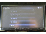 Bluetooth機能搭載。車とスマホやiPhoneをペアリングしておけばハンズフリー電話はもちろん、スマホやiPhone内の音楽を車のスピーカーで流すこともできます。