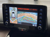 【パノラミックビューモニター】専用のカメラにより、上から見下ろしたような視点で360度クルマの周囲を確認することができます☆死角部分も確認しやすく、狭い場所での切り返しや駐車もスムーズに行えます。