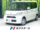 電動スライドドア メモリーナビ バックカメラ 衝突軽減装置 禁煙車