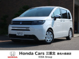 ◆新車も中古車も ホンダカーズ三重北 桑名大桑通店にお任せください!