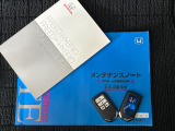 ☆☆☆当店では充実した保証と365日営業で安心・安全なカーライフをサポートいたします!★お問い合わせはTEL:0544-28-6080まで!営業時間9:30〜19:30年中無休です!☆☆☆
