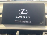 NX 300h バージョンL 