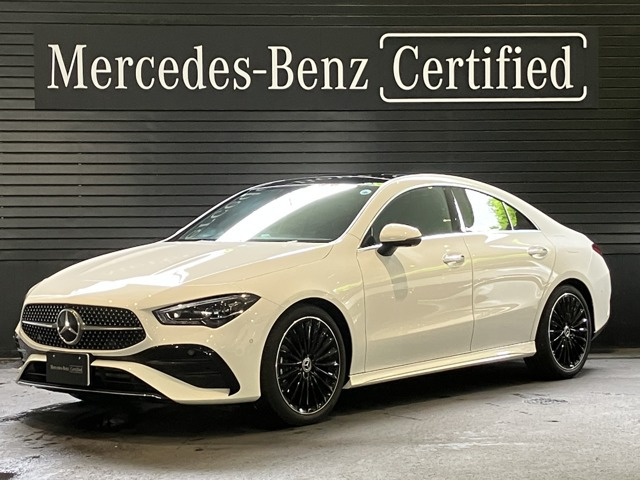 CLAクラス CLA200d アーバン スターズ 