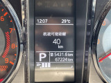◆北海道、東北、関東、中部、関西、中国、四国、九州、沖縄、全国各地どこからでも対応可能です!!お気軽にガリバーにお気軽にご相談ください!!
