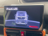 【メーカー純正ナビ】インテリアに溶け込むスタイリッシュな「専用設計」メーカーナビを装備♪視認性や操作性など基本性能にも優れ、より上質なカーライフをお楽しみいただけます。