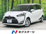 セーフティセンス 両側電動ドア 禁煙車 オートハイビーム スマートキー