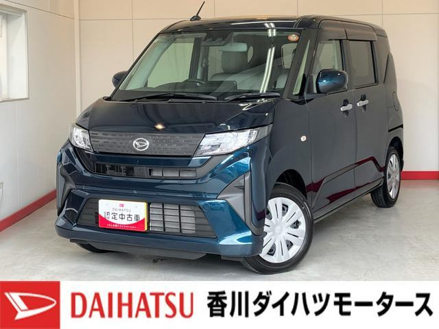 ダイハツ ムーヴ 