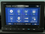 当店のお車をご覧いただきまして誠にありがとうございます!★全国ご納車の販売実績多数!★充実した保証あり!安心してお気軽にご相談くださいね^^