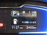 たとえばダイハツのお店にある、たくさんのスマアシ搭載車は、正常に作動する事をしっかり確認します。