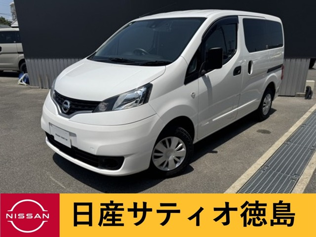 NV200バネットバン 1.6 VX 