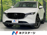スマートキー LEDヘッド ETC 純正19インチアルミ