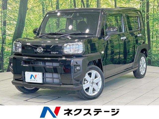 タフト G 