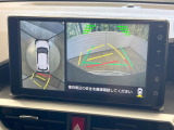 【パノラミックビューモニター】専用のカメラにより、上から見下ろしたような視点で360度クルマの周囲を確認することができます☆死角部分も確認しやすく、狭い場所での切り返しや駐車もスムーズに行えます。