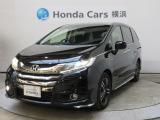ホンダカーズ横浜 U-Select新横浜へようこそ! 当社下取りのお墨付き車両!人気車両で充実装備の一台!おススメです☆どうぞご覧ください☆