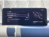 LDWS(車線逸脱警報システム)で安全運転をサポート!
