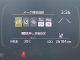 ◆北海道、東北、関東、中部、関西、中国、四国、九州、沖縄、全国各地どこからでも対応可能です!!お気軽にガリバーにお気軽にご相談ください!!