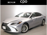 認定中古車CPOはレクサスならではの商品クオリティと、お客様を安心で満たすレクサスのおもてなしを存分に味わっていただけるプログラムです。