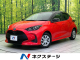 衝突被害軽減システム レーダークルーズ 禁煙車 ドラレコ
