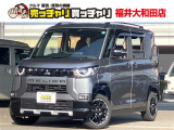 【カーセンサー】カーセン・カーセンサー・かーせん・かーせんさーのお車探しは当店にお任せください!北陸/福井/石川/岐阜/愛知/滋賀/坂井/越前/鯖江/敦賀/大野/小浜/あわら/勝山/丹生郡越前町/