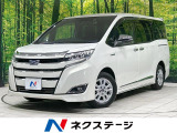 両側電動ドア セーフティセンス 禁煙 AC100V電源 シートヒーター