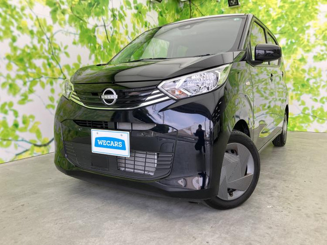 日産 デイズ 
