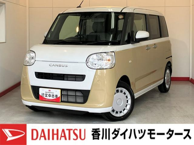 ダイハツ ムーヴキャンバス 